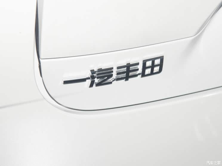 同比增长32% 一汽丰田4月销售新车65024台