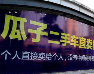 如何了解瓜子售卖相关情况？瓜子售卖情况怎么了解？